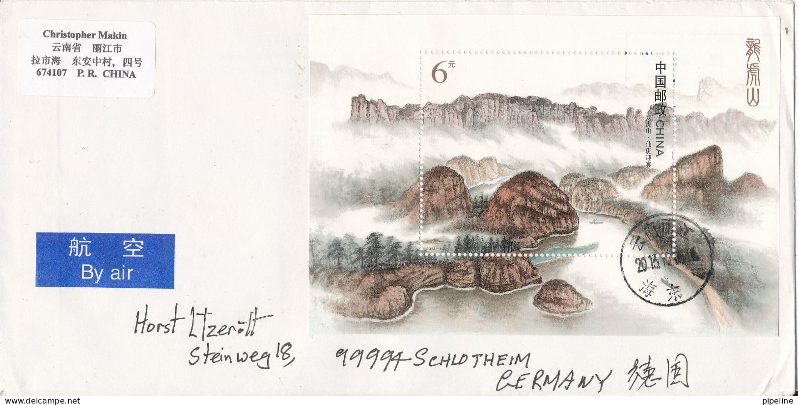 China Cover Sent Air Mail To Germany 6-10-2013 With Longhu Mountain Souvenir Sheet - Brieven En Documenten