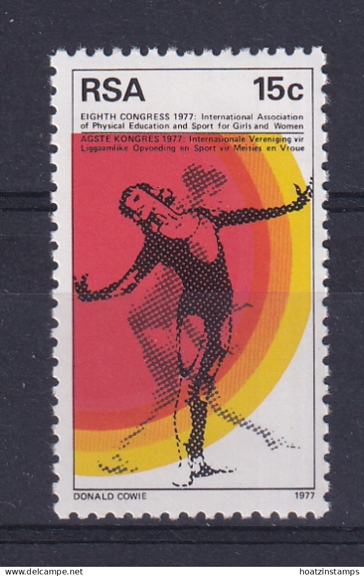 South Africa: 1977   8th Congress Of International Assosiation Of Physical Education   MNH  - Nuevos