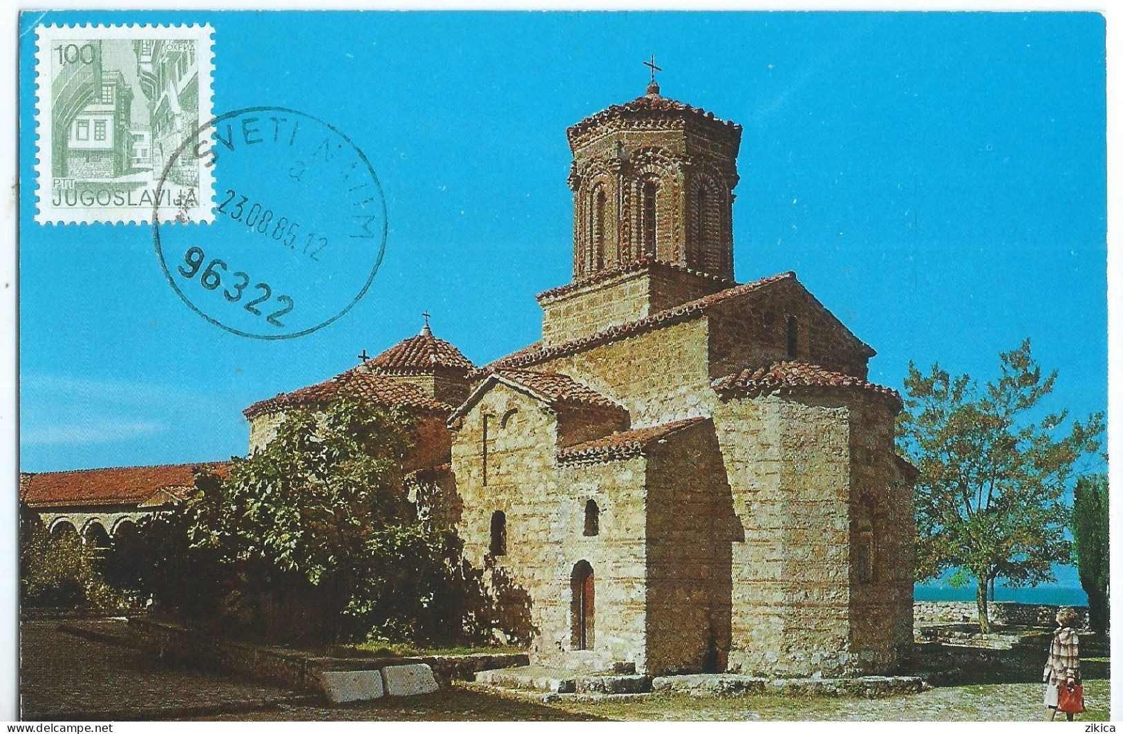 Yugoslavia > Maximum Cards 1985 - Sveti Naum, Ohrid Macedonia - Maximum Cards