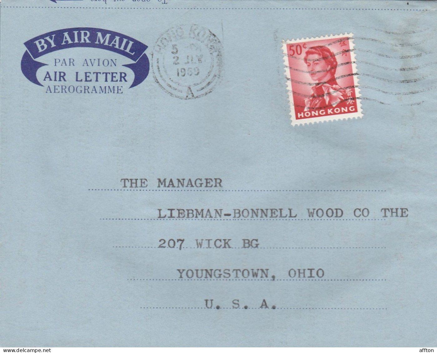 Hong Kong China Aerogramme Mailed - Postal Stationery