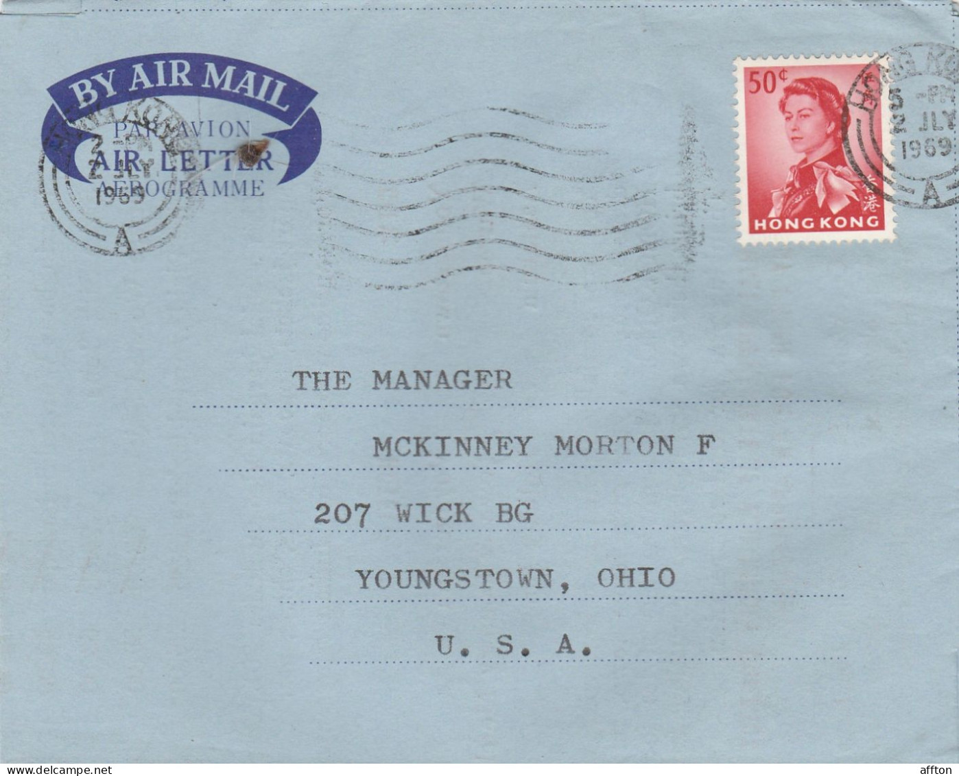 Hong Kong China Aerogramme Mailed - Postwaardestukken