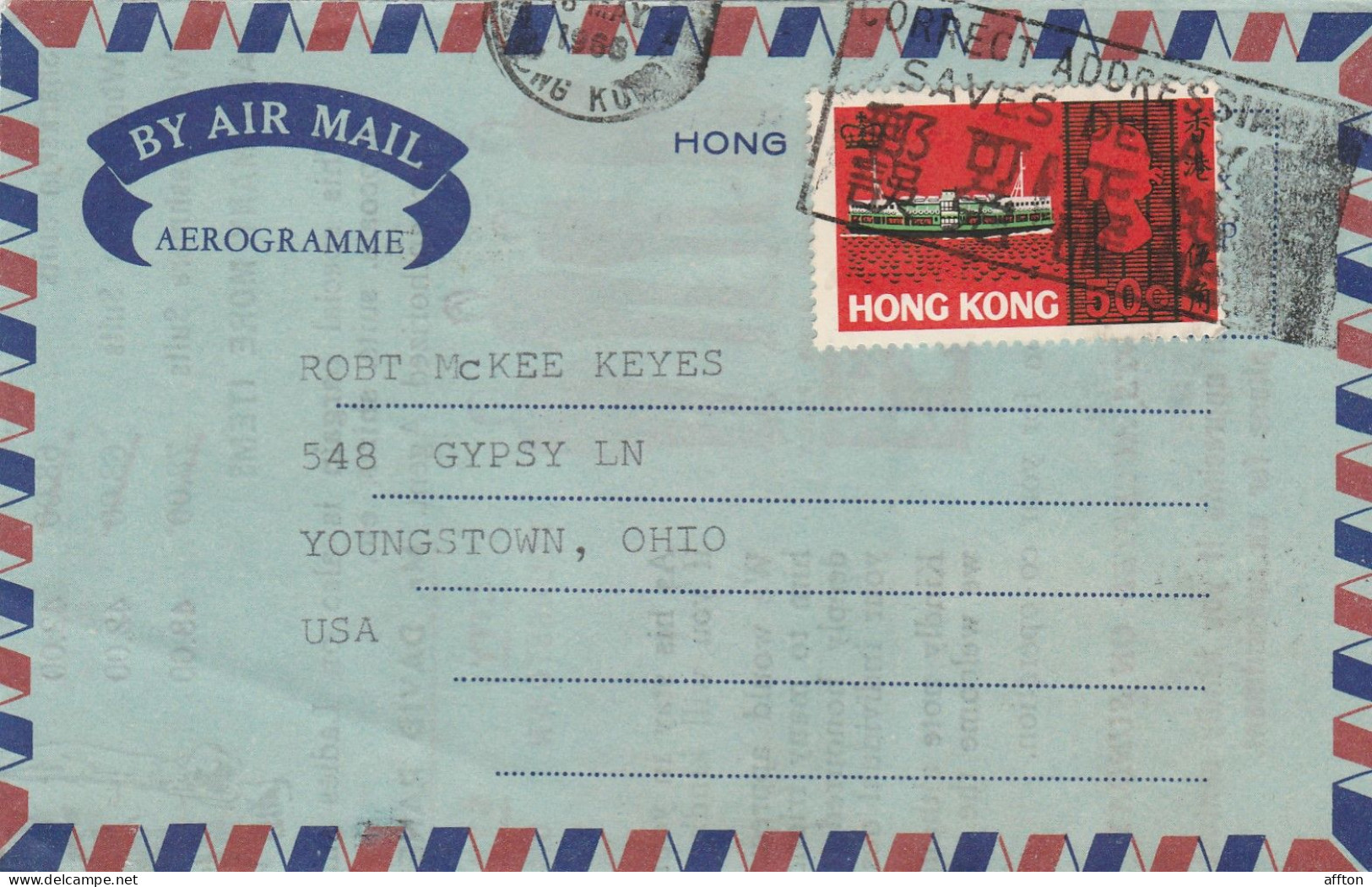 Hong Kong China Aerogramme Mailed - Entiers Postaux