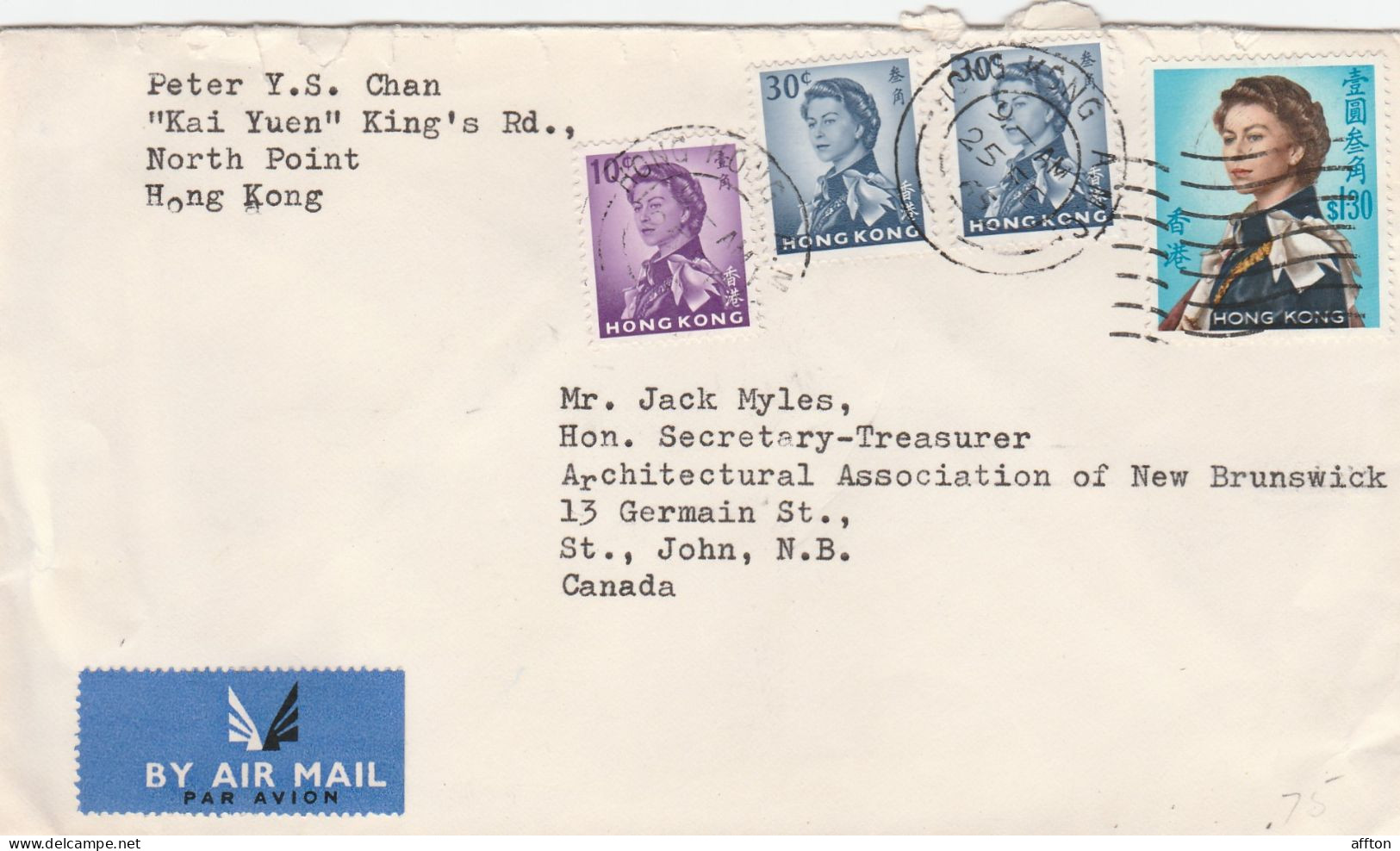 Hong Kong China 1965 Cover Mailed - Lettres & Documents