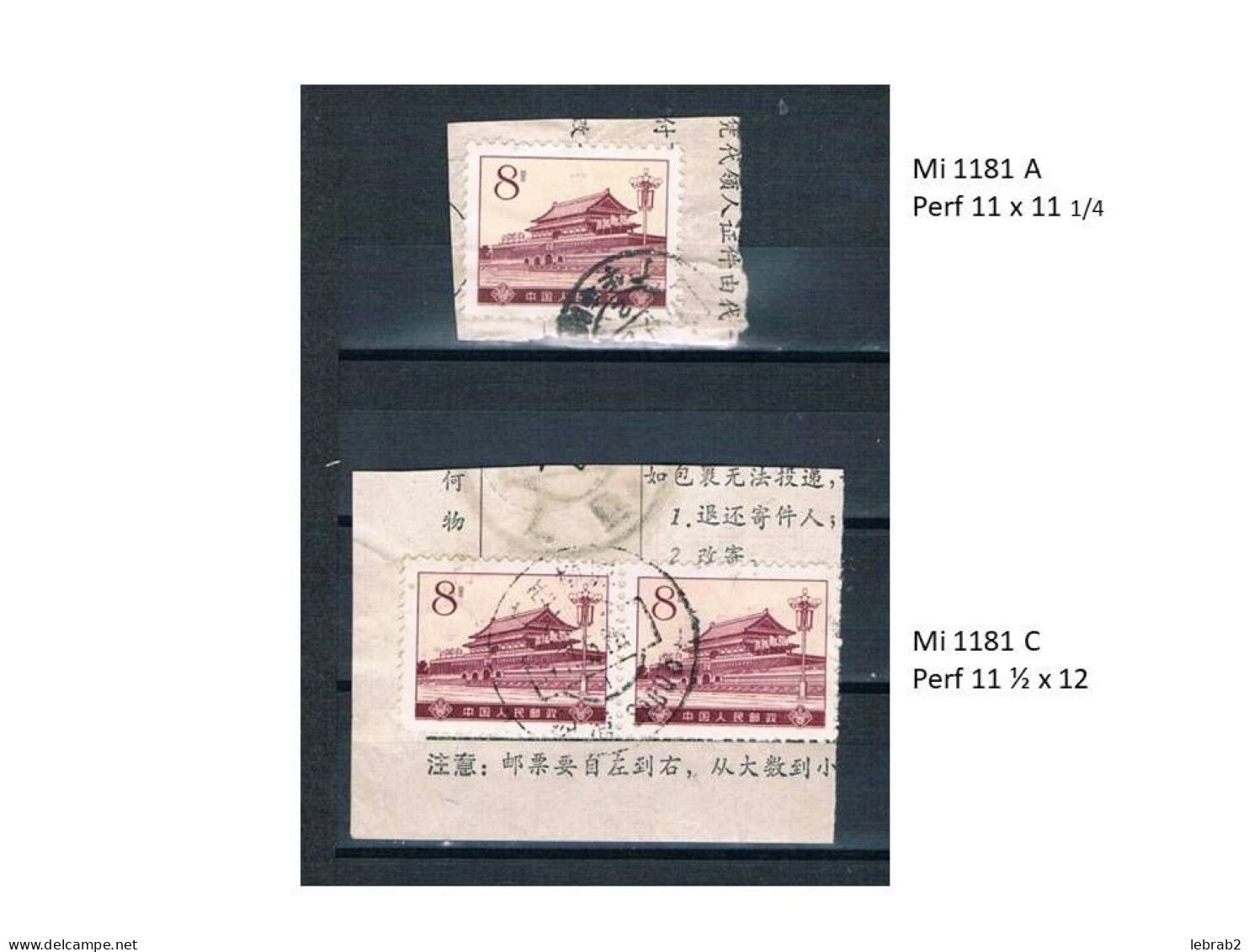 China VR 2x Rare Mi 1181 C (2) Perf. 11,5 X 12, +Type A As Reference ;D4801 - Gebraucht