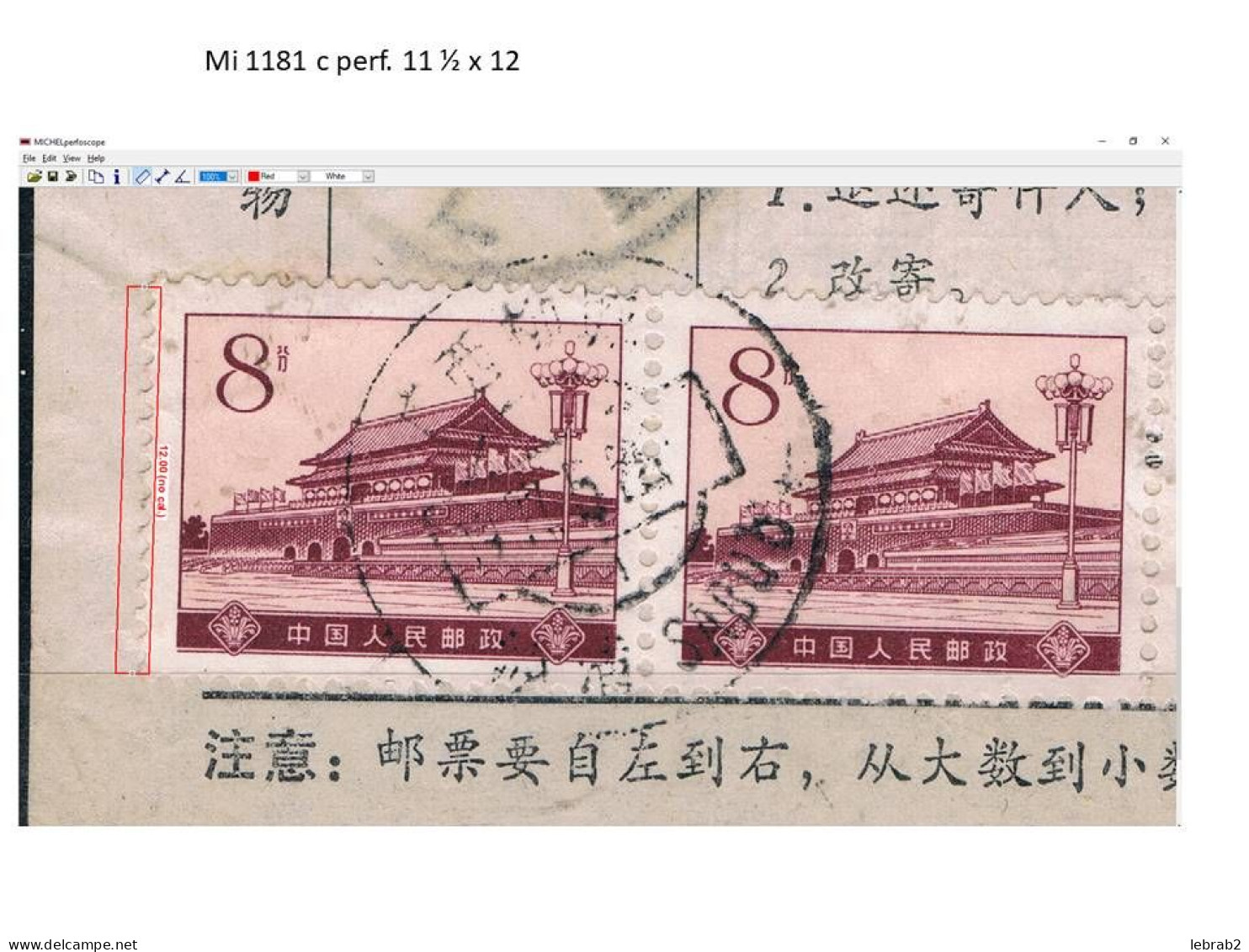 China VR 2x Rare Mi 1181 C (2) Perf. 11,5 X 12, +Type A As Reference ;D4801 - Used Stamps