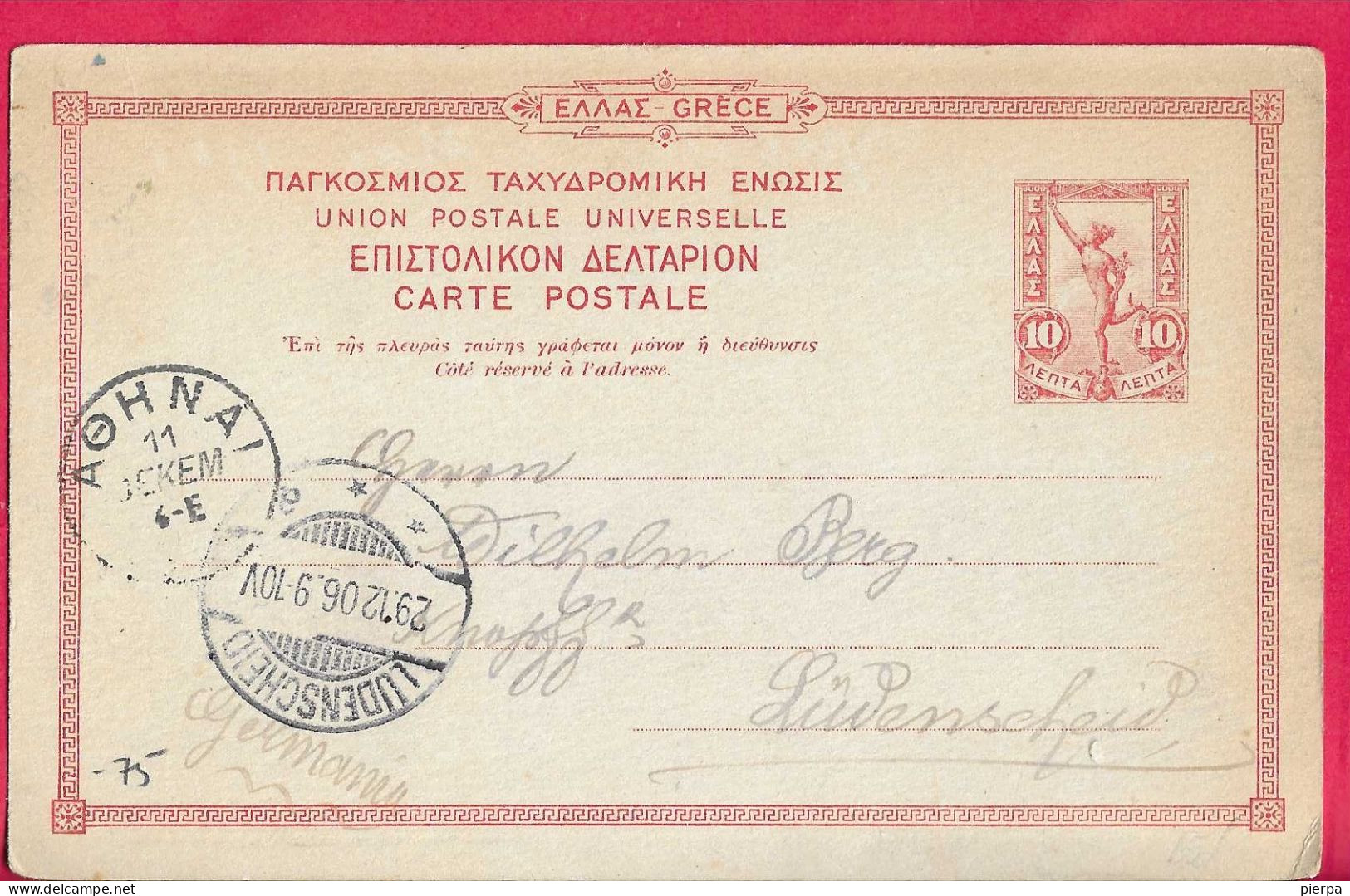 GRECIA - INTERO CARTE POSTALE MERCURIO 10 L (MICHEL P17) FROM ATHENS *1112.06* TO LUDENSCHEID (GERMANY) - Postal Stationery