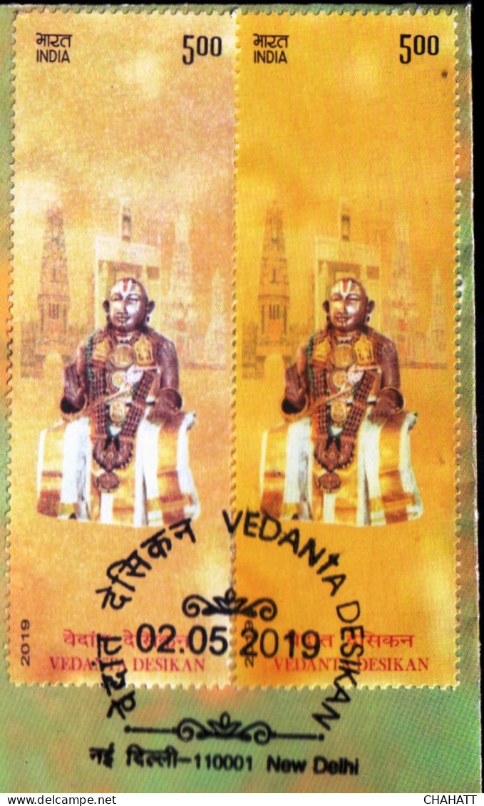 FAMOUS PEOPLE- ERRORS- VEDANTA DESIKAN- SAINT & SCHOLAR- COLOR VARIETIES ON SAME FDC- INDIA- BX4-22 - Variétés Et Curiosités