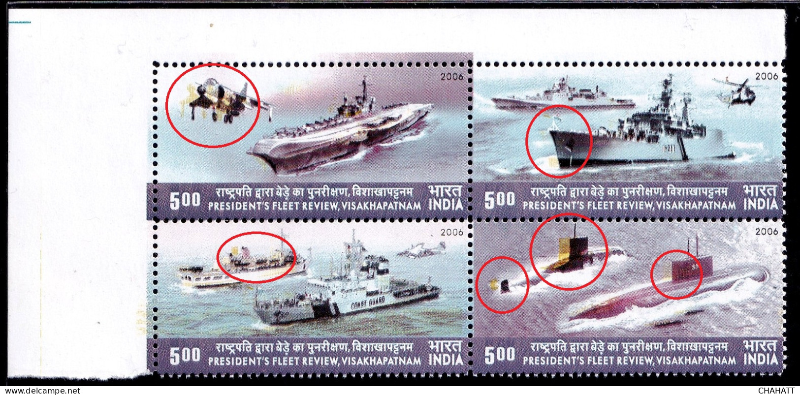 INDIAN NAVY- FLEET- SETENANT BLOCK OF 4- COLOUR SHIFTING- INDIA- MNH- IE-85 - Other (Sea)