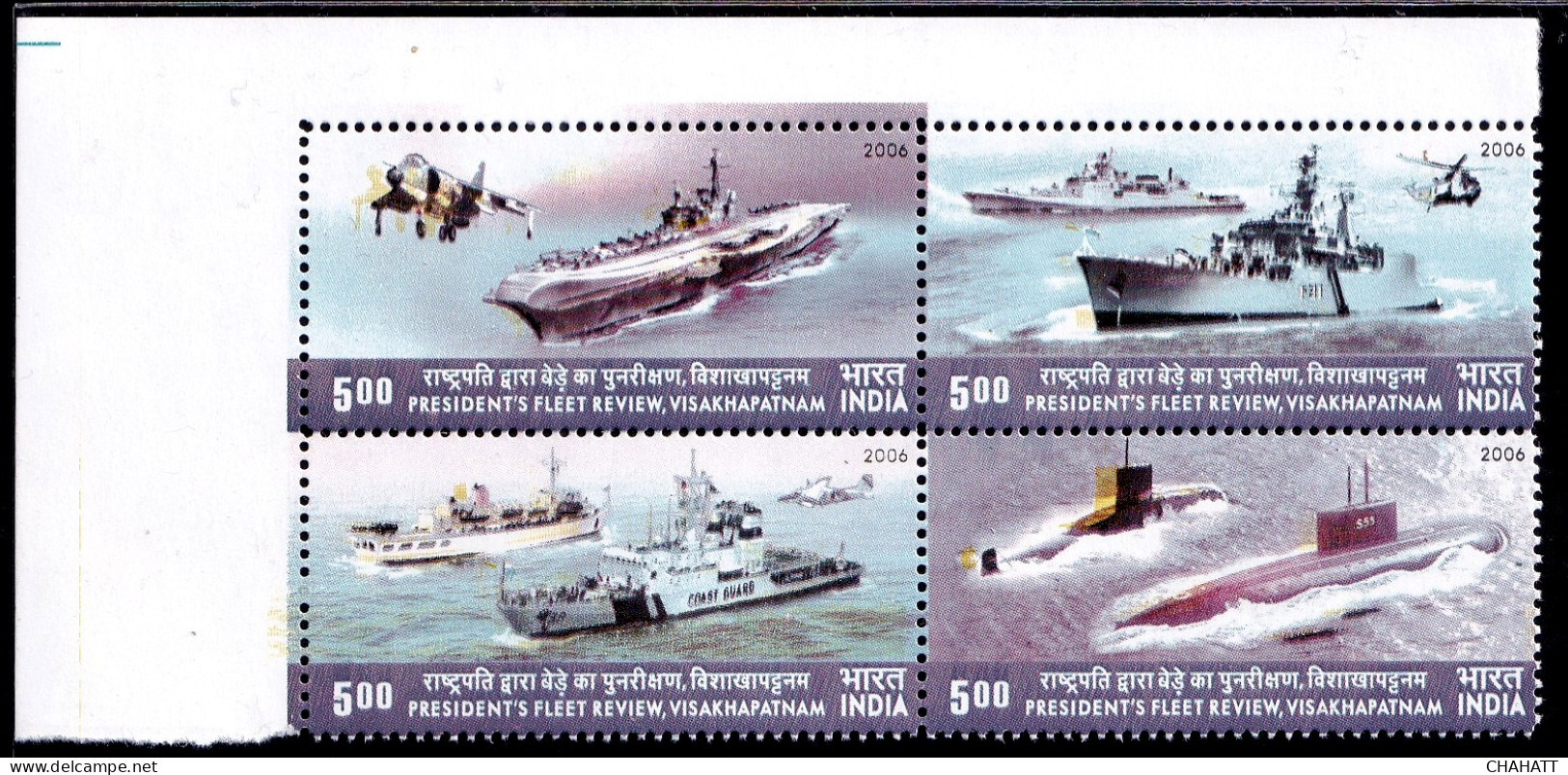 INDIAN NAVY- FLEET- SETENANT BLOCK OF 4- COLOUR SHIFTING- INDIA- MNH- IE-85 - Other (Sea)