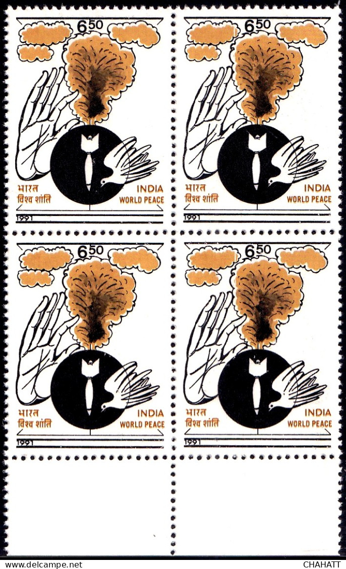 WAR & PEACE- WORLD PEACE- NUCLEAR THREAT- PEACE- DOVE- ERROR- DEEP IMPRINT ON REVERSE- BLOCK OF 4- INDIA- MNH- IE-82 - Errors, Freaks & Oddities (EFO)