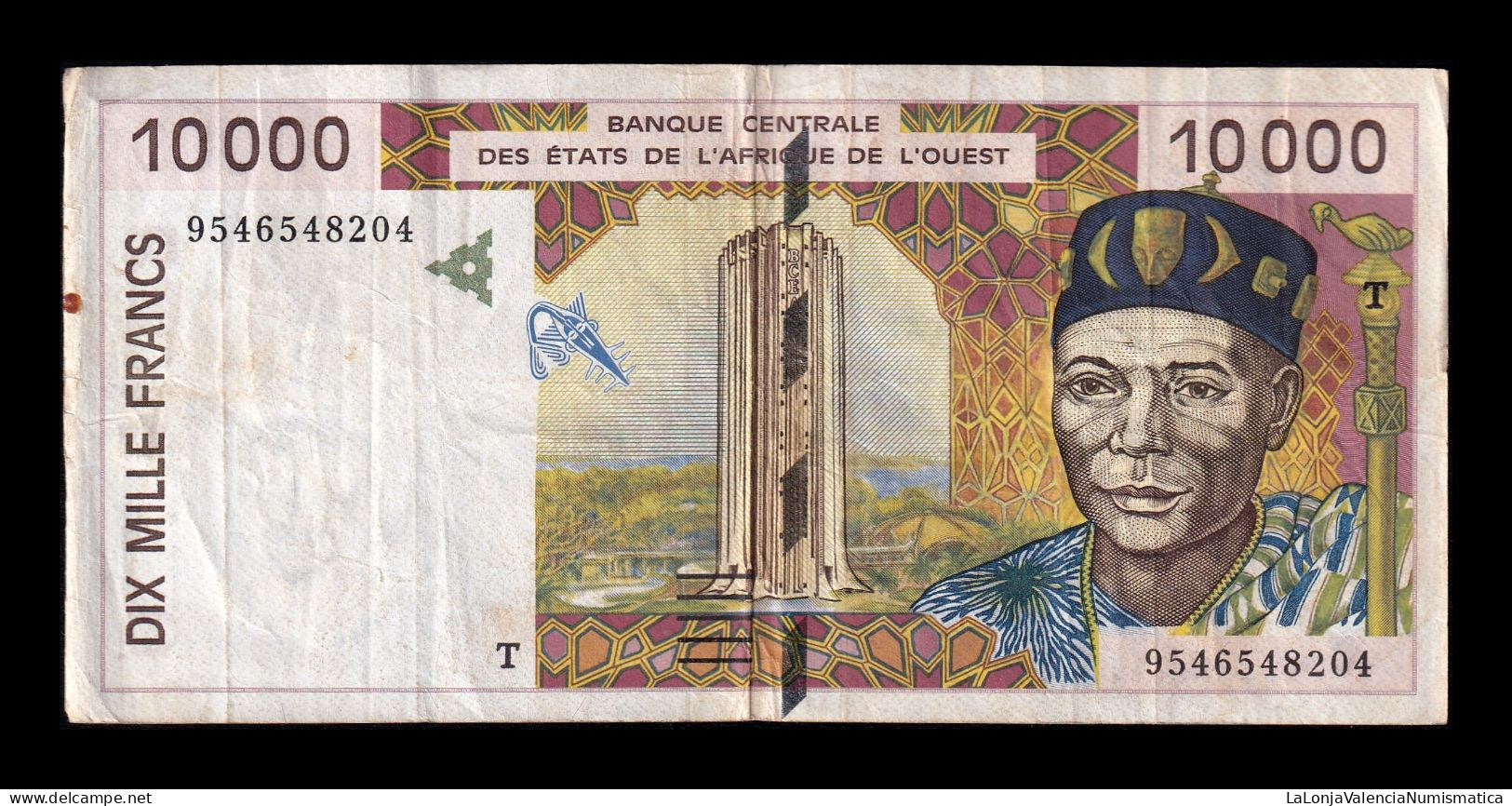 Togo St. West African 10000 Francs 1995 Pick 814Tb Bc F - Togo