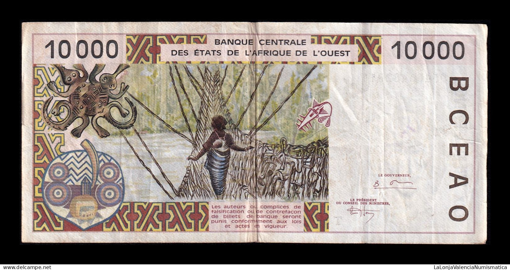 Togo St. West African 10000 Francs 1995 Pick 814Tb Bc F - Togo