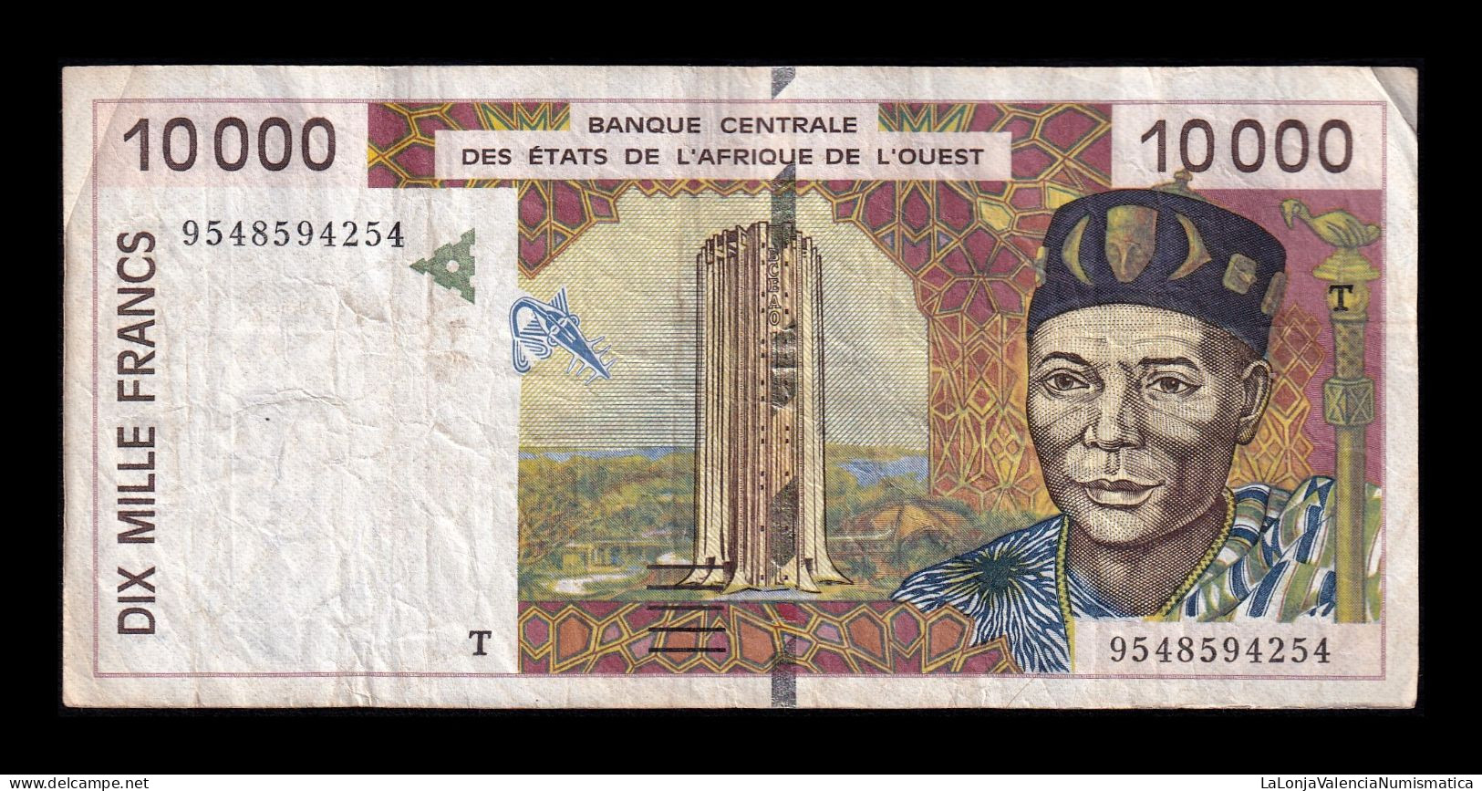 Togo St. West African 10000 Francs 1995 Pick 814Tb Bc F - Togo