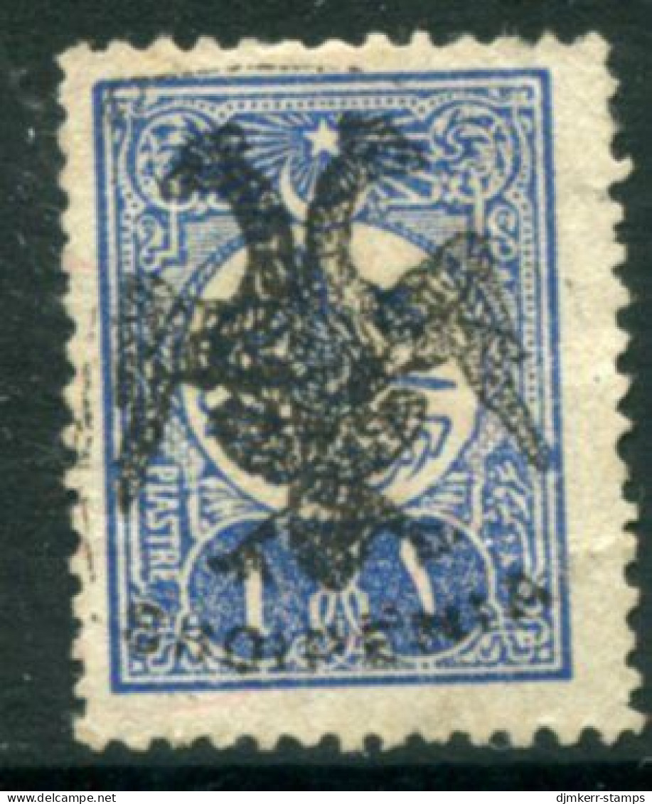 ALBANIA 1913 Eagle Handstamp On 1 Piastre Of Turkey Unused Without Gum (*).  Michel 7 - Albania