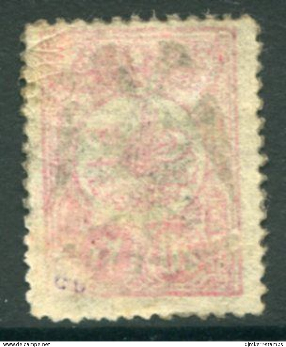 ALBANIA 1913 Eagle Handstamp On 20 Para Of Turkey MH / *.  Michel 6 - Albanië