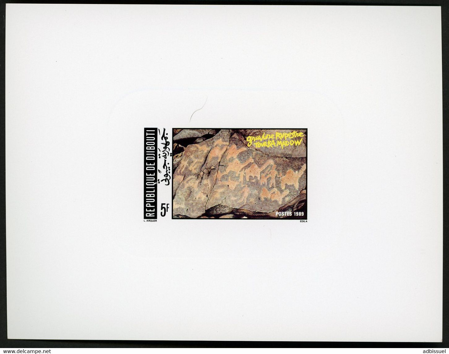 DJIBOUTI Epreuve De Luxe Sur Papier Glacé N° 658 Gravures Rupestres De Tourka Madow 1989. TB - Dschibuti (1977-...)