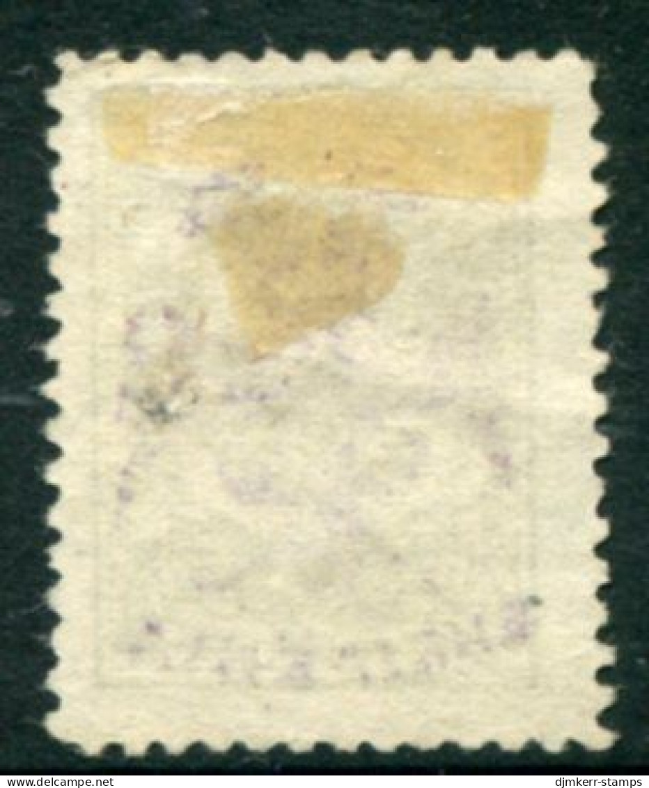 ALBANIA 1913 Eagle Handstamp On 2 Para Of Turkey Unused Without Gum (*).  Michel 3 - Albania