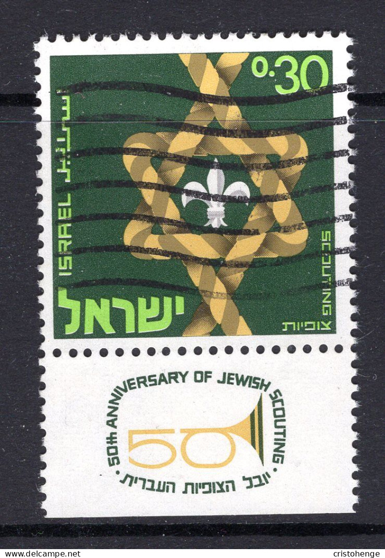 Israel 1968 50th Anniversary Of Jewish Scout Movement - Tab - Used (SG 400) - Gebraucht (mit Tabs)