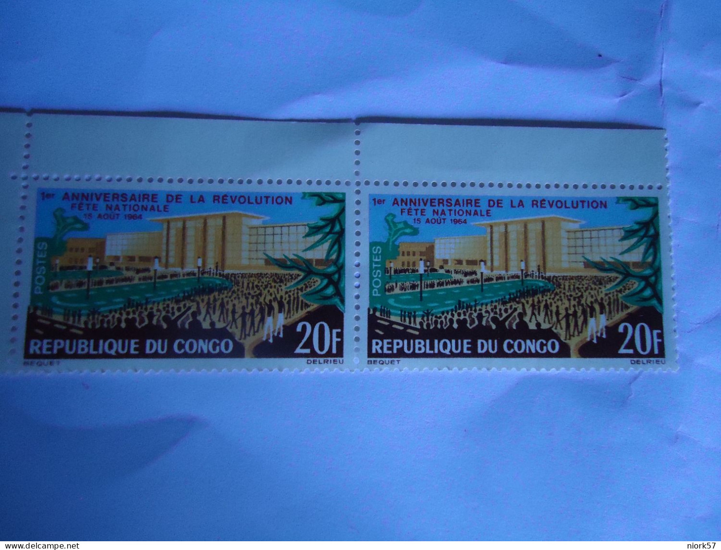 CONGO   MNH STAMPS PAIR REVOLUTION - Other & Unclassified