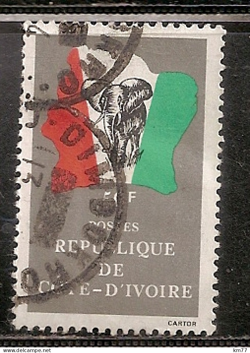 COTE D IVOIRE OBLITERE - Côte D'Ivoire (1960-...)