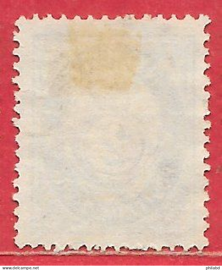 Norvège N°36 2ö Jaune-brun 1883-90 (*) - Unused Stamps