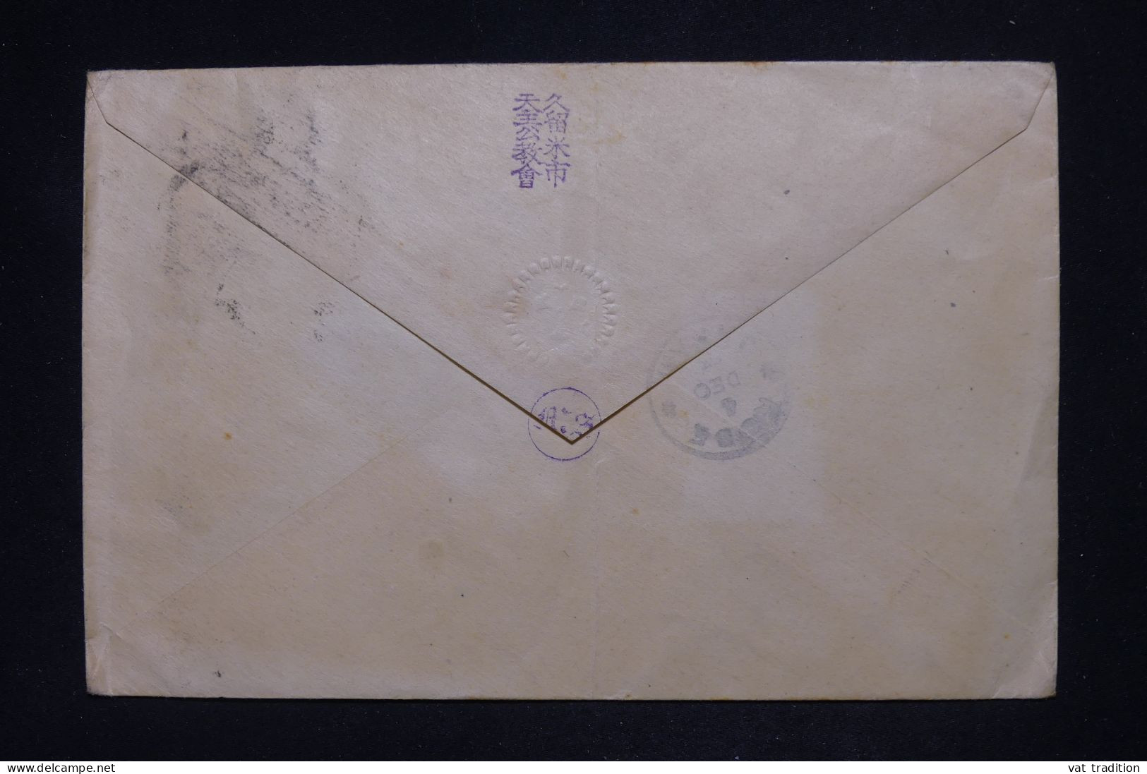 JAPON - Enveloppe De Kobe Pour La France - L 145816 - Lettres & Documents