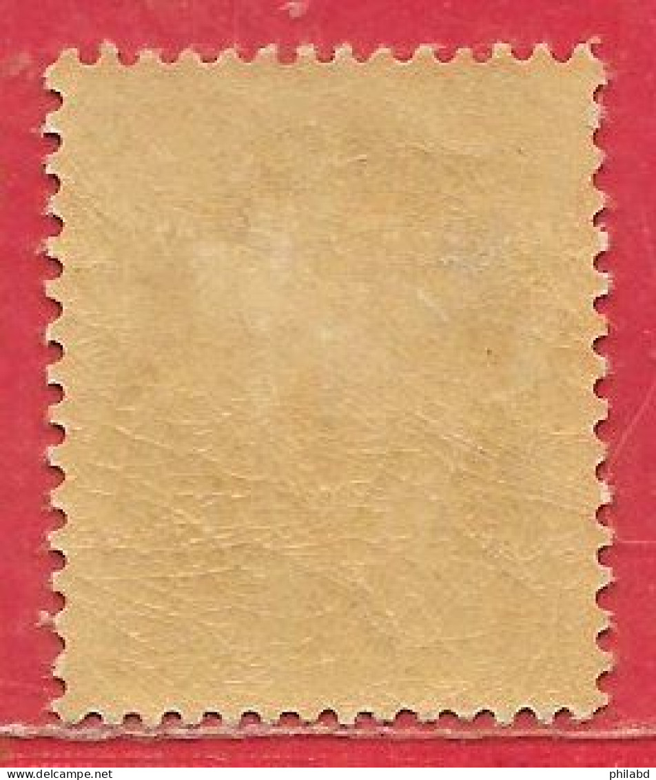 Norvège N°46A 1ö Gris-olive (dentelé 14,5x13,5) 1894-1907 * - Ungebraucht