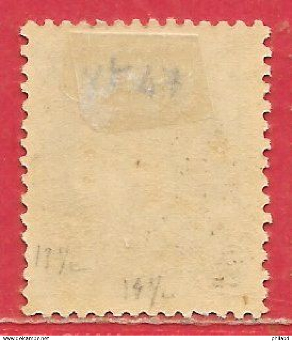 Norvège N°47A 2ö Jaune-brun (dentelé 14,5x13,5) 1894-1907 * - Unused Stamps