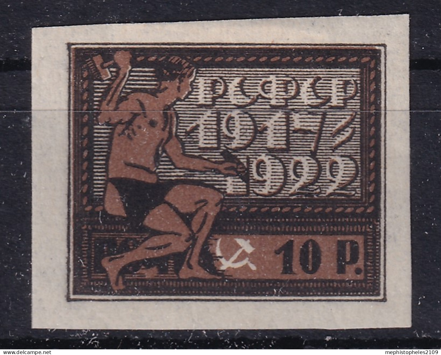 RUSSIA 1922 - MLH - Zag# 60 - Neufs