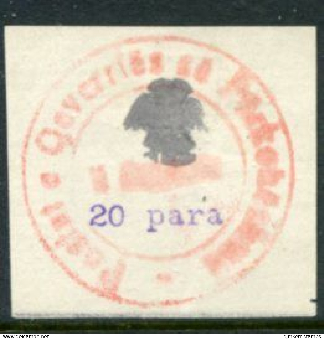 ALBANIA 1913 Circular Handstamp With Eagle And Value 20 Para. Unused.  Michel 19 - Albanien