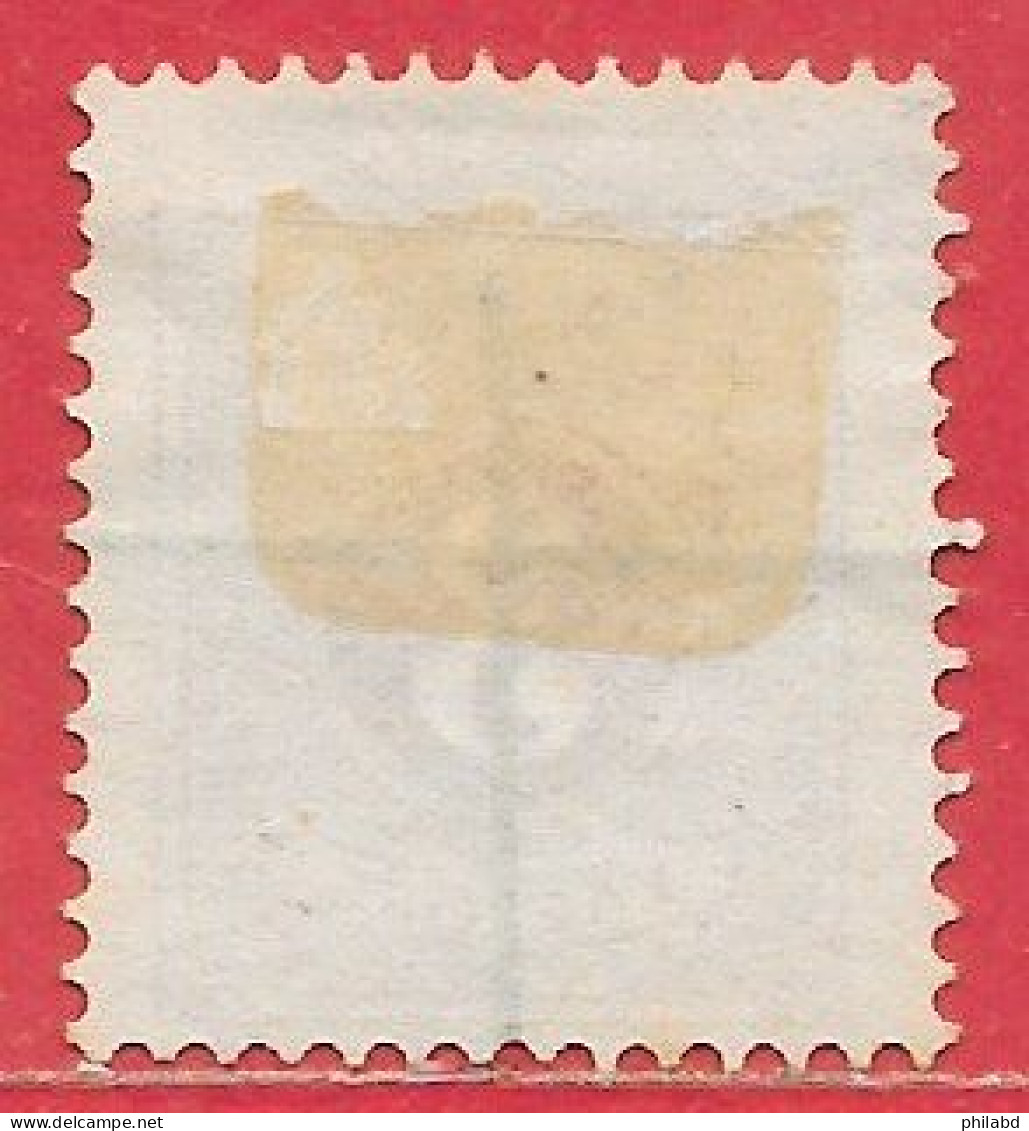 Suède Taxe N°2A 3ö Rose (dentelé 13) 1874 O - Segnatasse