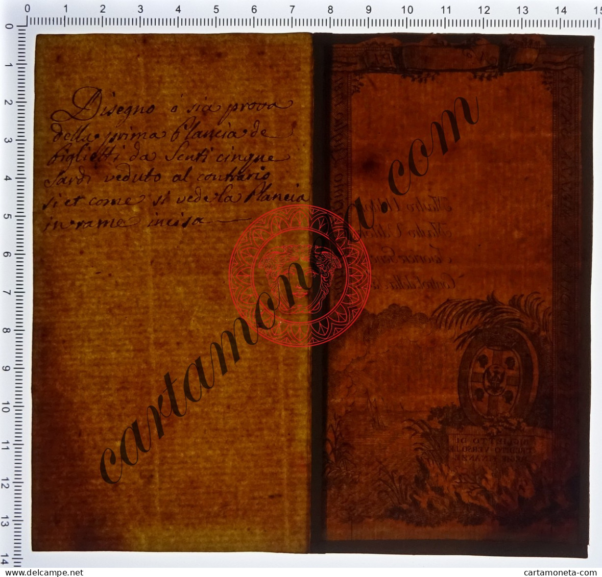 5 SCUTI PROVA DISEGNO ORIGINALE REGIE FINANZE EMISSIONE SARDEGNA 01/07/1781 SUP - Altri & Non Classificati