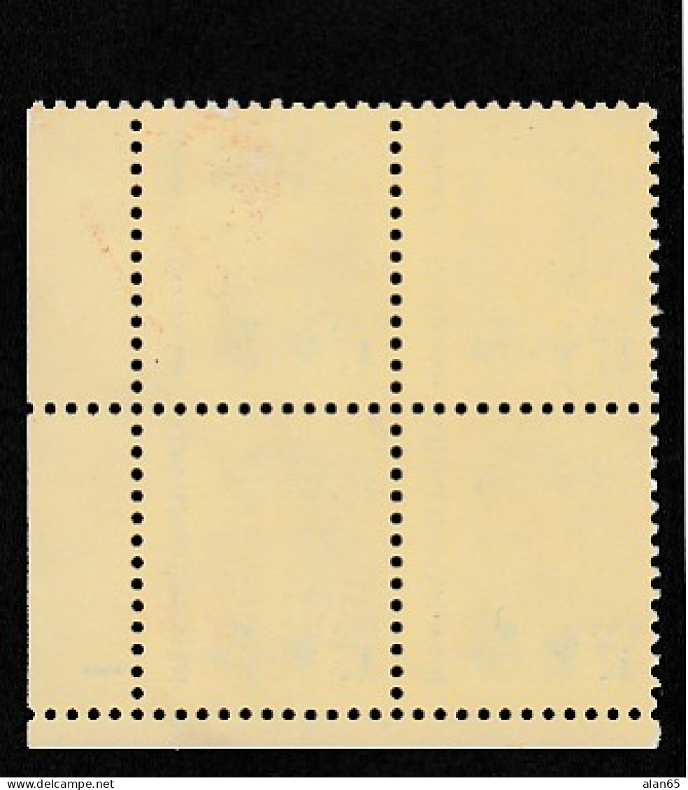 Sc#2178, Belva Ann Lockwood, Lawyer Women's Suffrage, Great American Series 17-cent Plate # Block Of 4 MNH 1988 Issue - Plate Blocks & Sheetlets