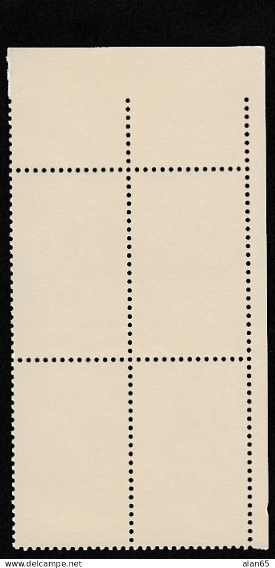 Sc#2341, Massachusetts US Constitution Ratification Bicentennial 22-cent Plate # Block Of 4 MNH 1988 Issue - Plattennummern