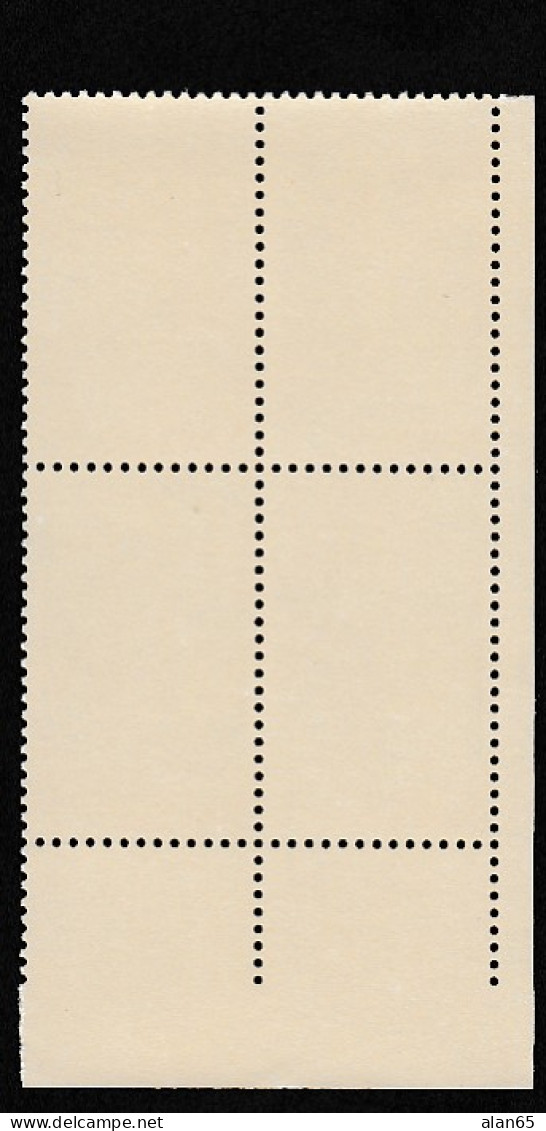 Sc#2346, New York US Constitution Ratification Bicentennial 25-cent Plate # Block Of 4 MNH 1988 Issue - Numéros De Planches