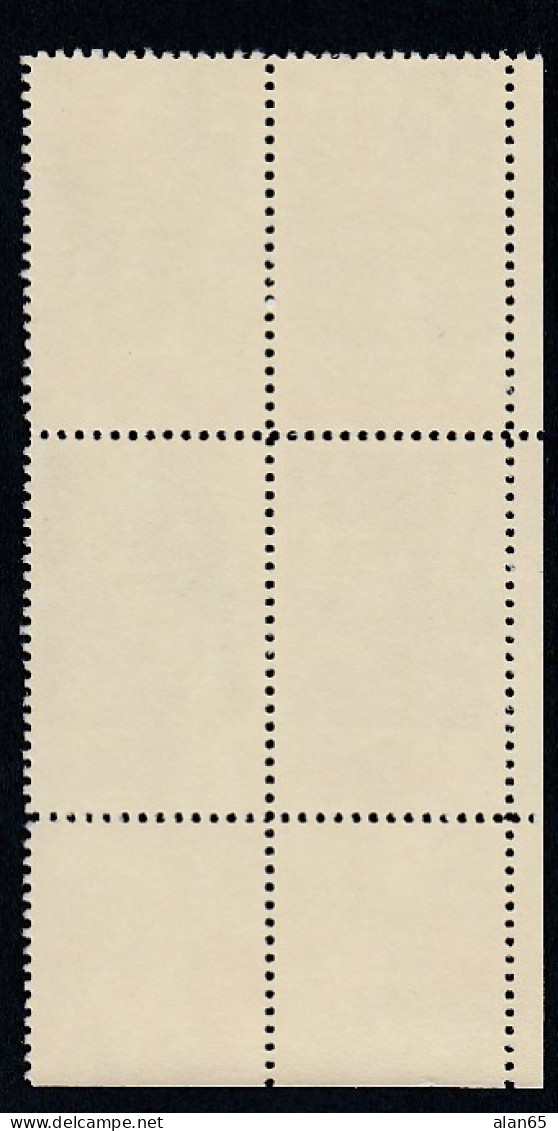 Sc#2344, New Hampshire US Constitution Ratification Bicentennial 25-cent Plate # Block Of 4 MNH 1988 Issue - Numéros De Planches