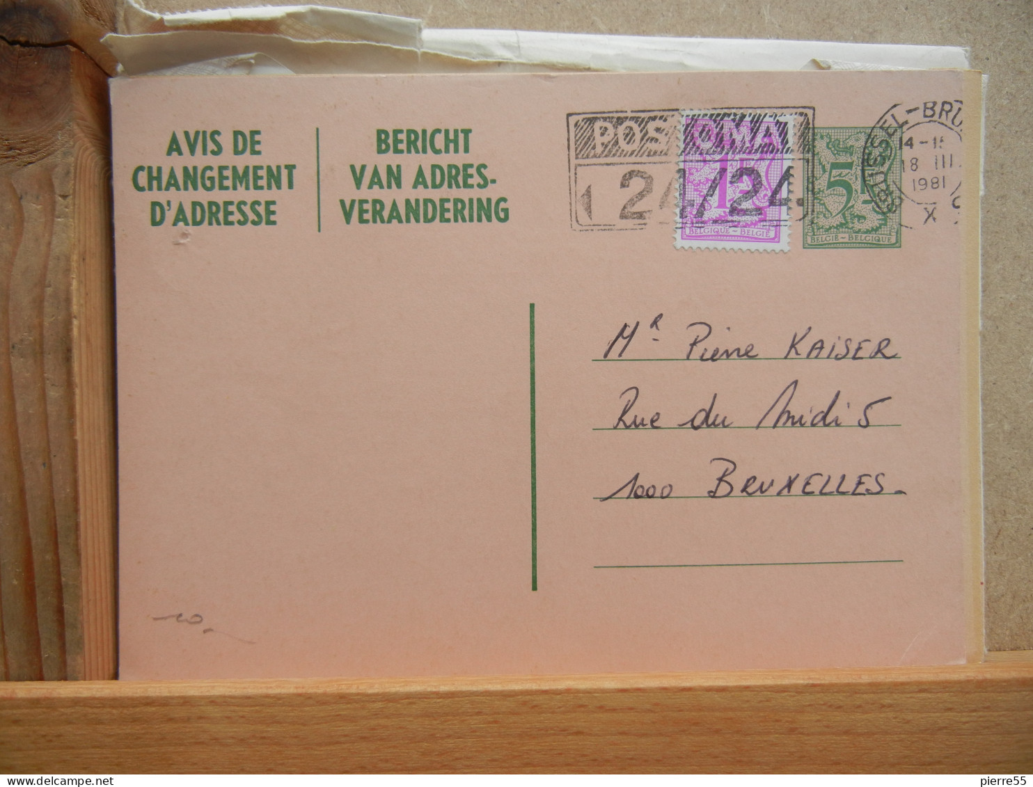 EP - Avis Changement Adresse - 5Fr Vert Héraldique+ Complement 1Fr Rouge Oblit Flamme "Postomat" Brxls 1981 - Adreswijziging