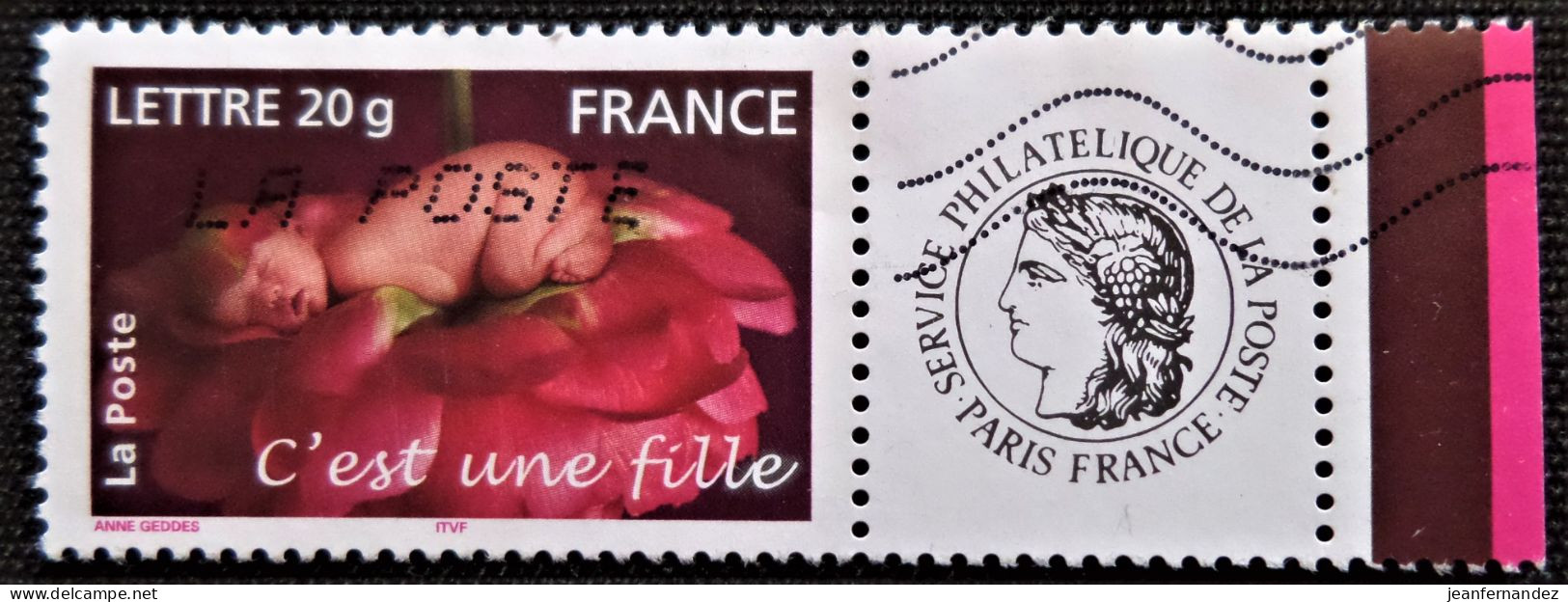 France  Naissance C'est Une Fille 2005  Y&T  N° 3804A - Used Stamps