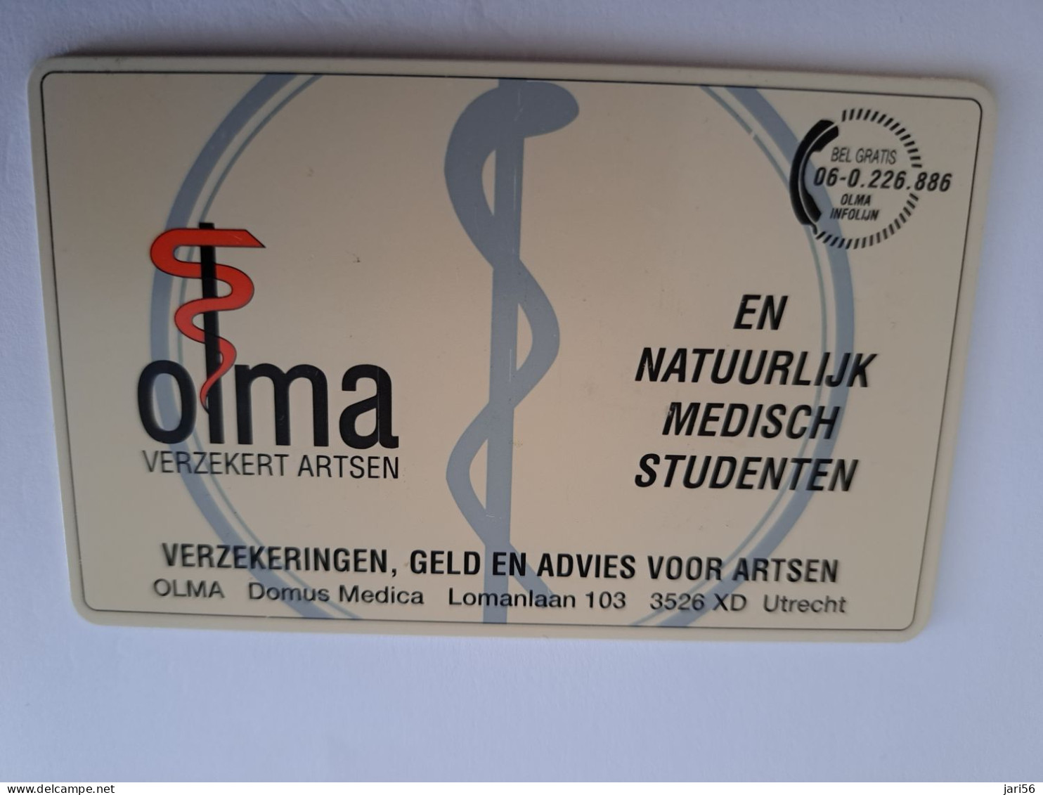 NETHERLANDS / CHIP ADVERTISING CARD/ HFL 5,00  /   OLMA  MEDICAL STUDENTS       /     CRE 203 ** 14581** - Privat