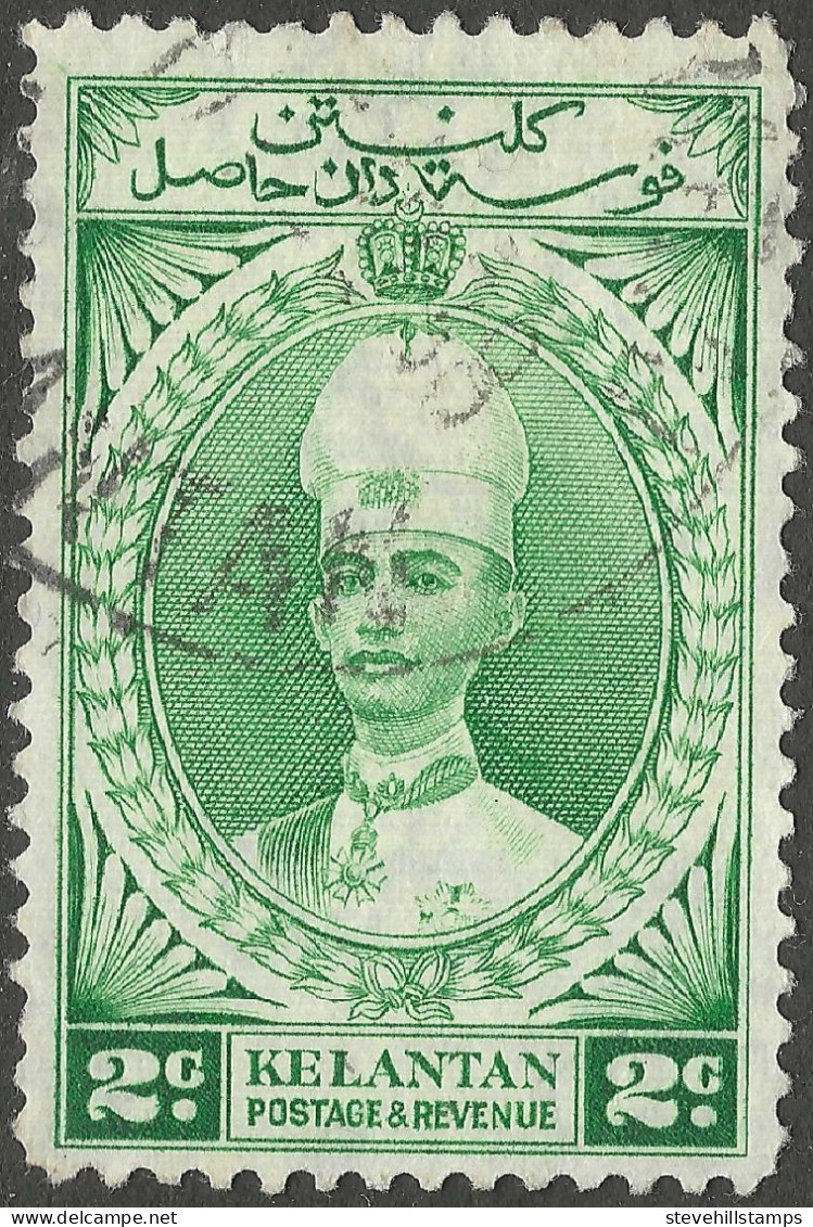Kelantan (Malaysia). 1937-40 Sultan Ibrahim. 2c Used. SG 41 - Kelantan