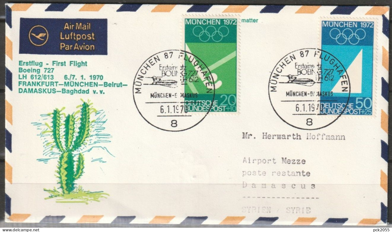 BRD Flugpost / Erstflug LH 612 Boeing 737 München - Damaskus 6.1.1970 Ankunftstempel 7.1.70 ( FP 23) - Eerste Vluchten