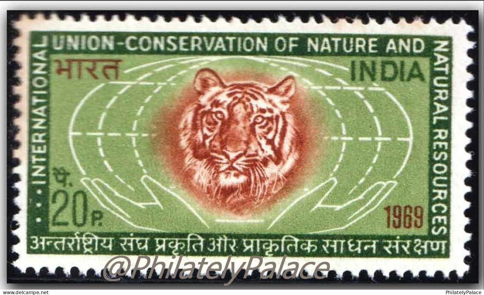 India 1969 International Union For The Conservation Of Nature And Natural Resources Conference MNH (**) Inde Indien - Ungebraucht