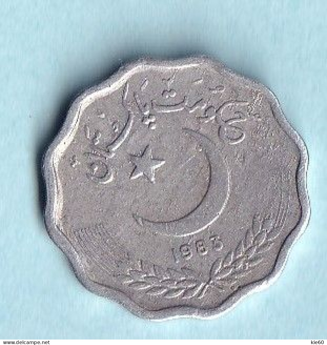 Pakistan- - 1983 -  10 Paise   KM53 - Pakistan