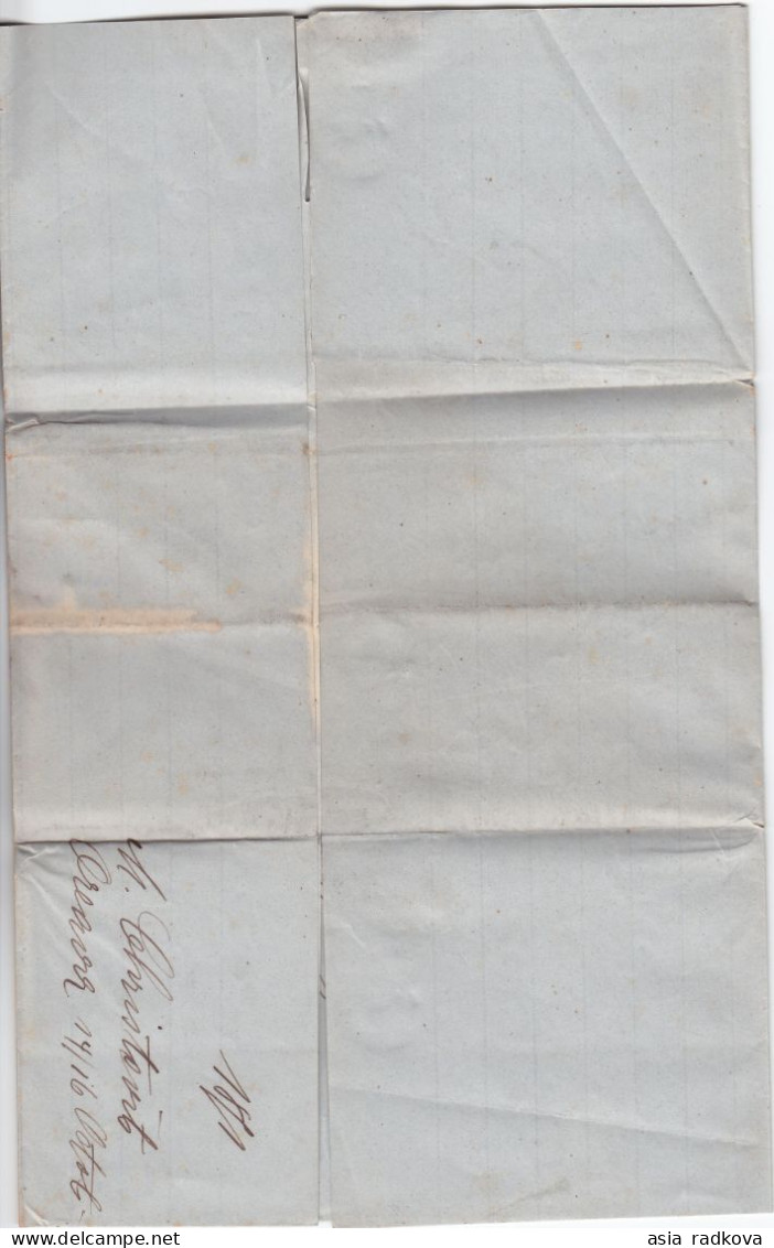 1871 BULGARIA DANUBE STEAM NAVIGATION COMPANY DDSG FOLDED LETTER FROM OREAVA TO ORSOVA. - Lettres & Documents