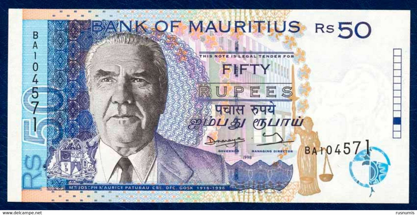 MAURITIUS - MAURICE 50 RUPEES P-43 Joseph Maurice Paturau - Shopping Mall "Le Caudan Waterfront", Port Louis 1998 UNC - Mauricio