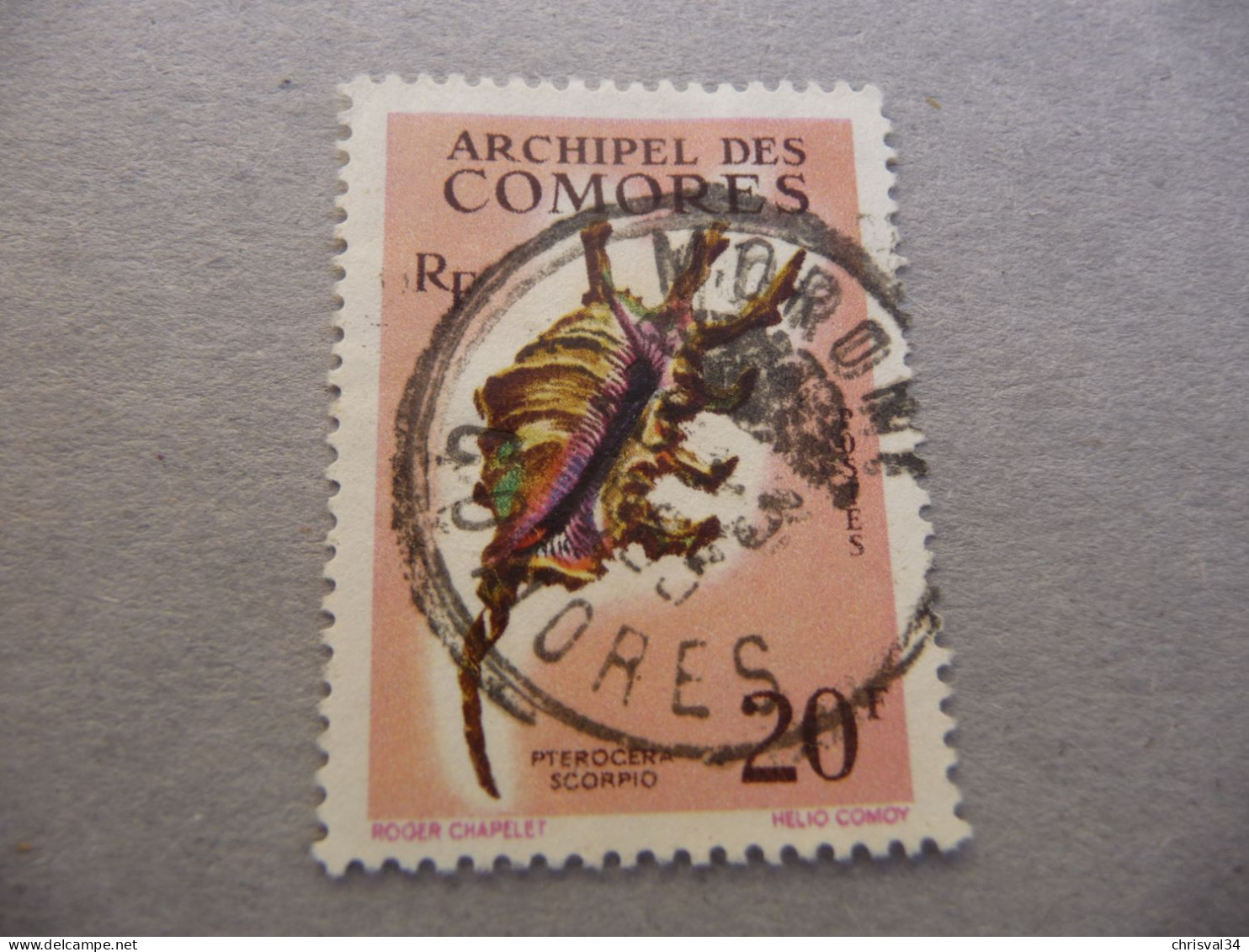 TIMBRE   COMORES       N  23        COTE 13,00  EUROS    OBLITERE - Used Stamps