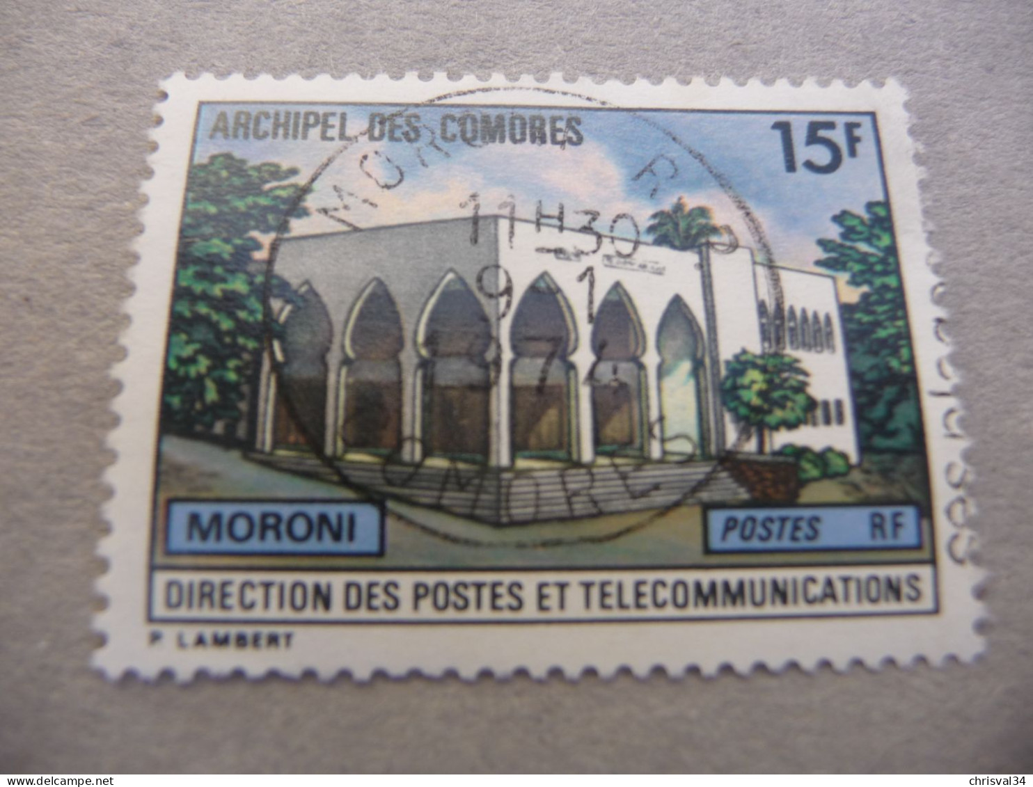 TIMBRE   COMORES       N  85        COTE 0,90  EUROS    OBLITERE - Usados