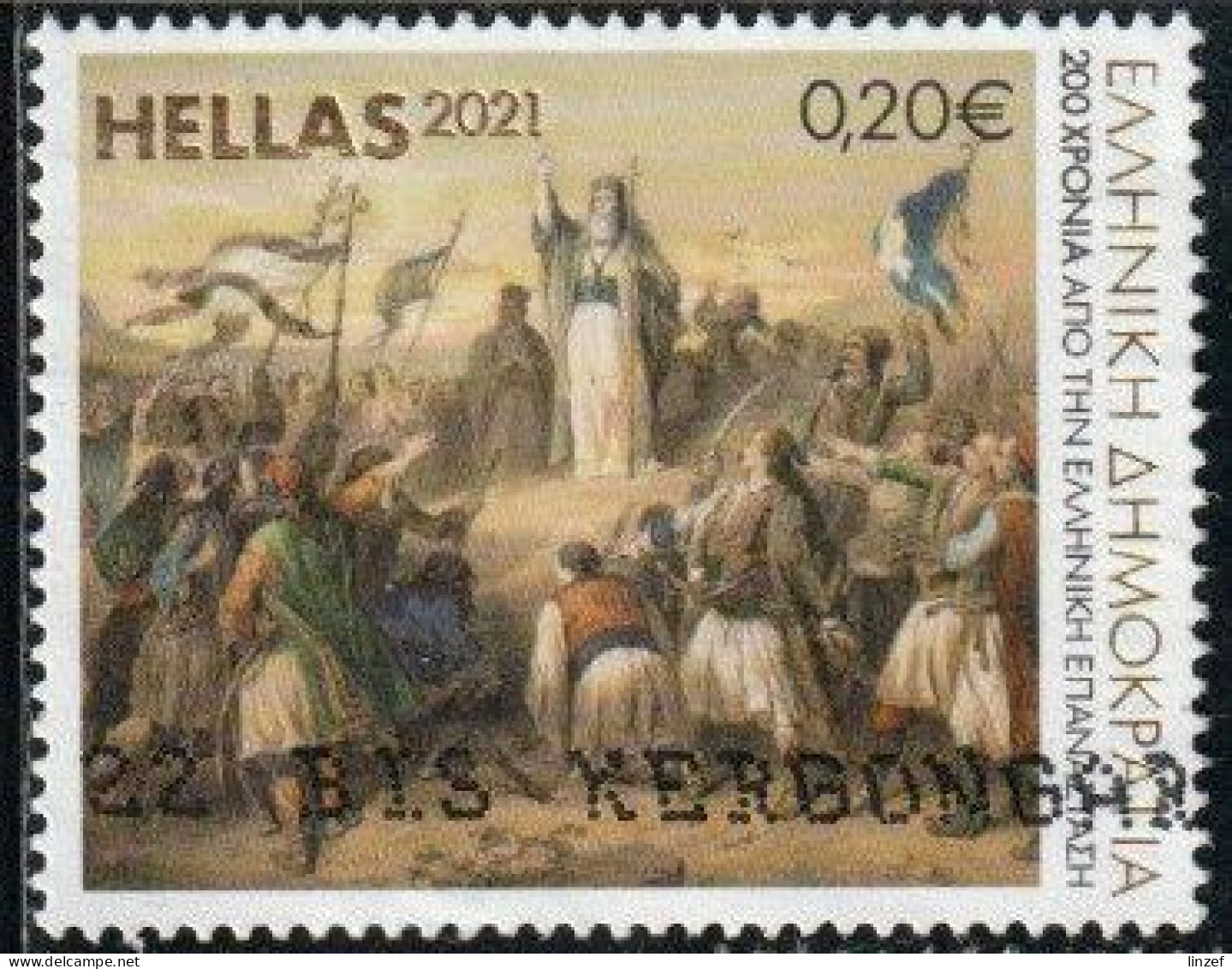 Grèce 2021 Yv. N°3201 - Révolution De 1921 - "Le Serment Patriotique Des Grec" De Deneuville - Oblitéré - Gebraucht