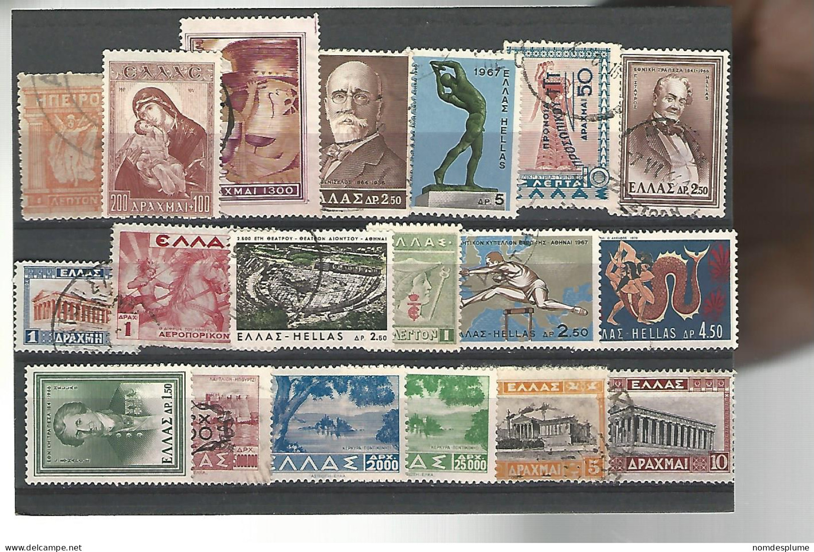 51831 ) Collection Greece - Collezioni
