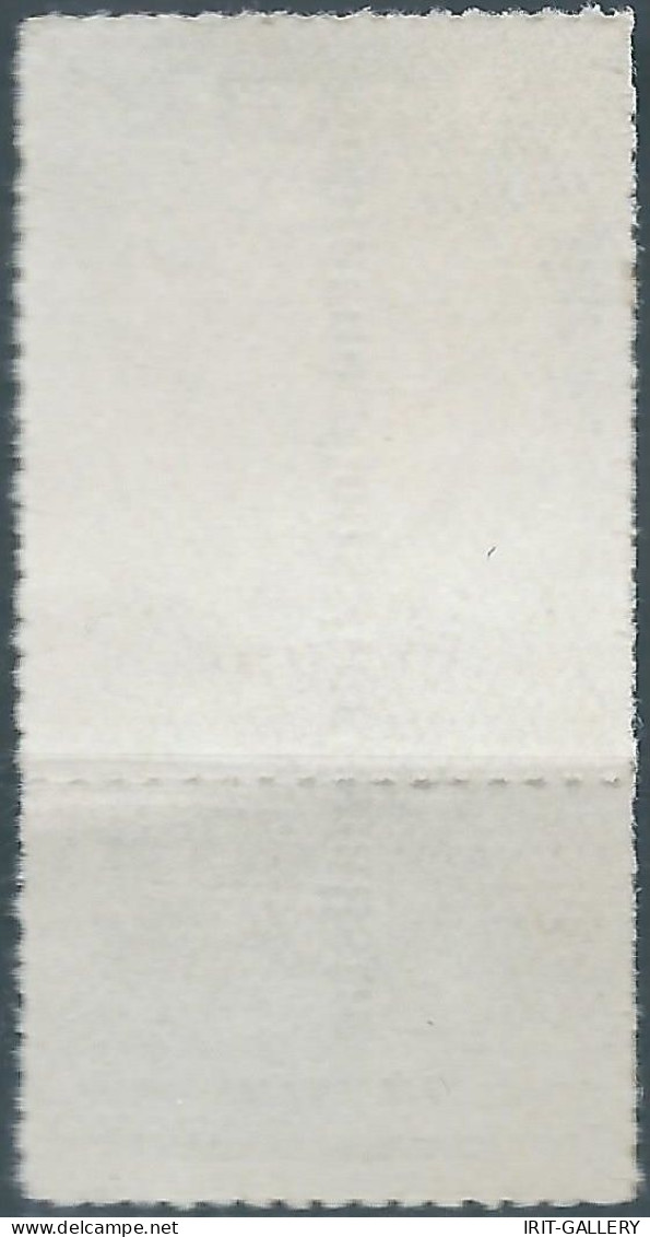 Mexico - MESSICO - MEXICO -1914 Revenue stamp,Tax Fiscal 1Cent
